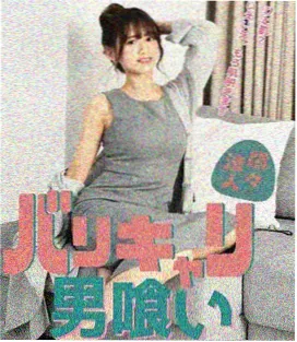 暗夜行者重启免费剧集